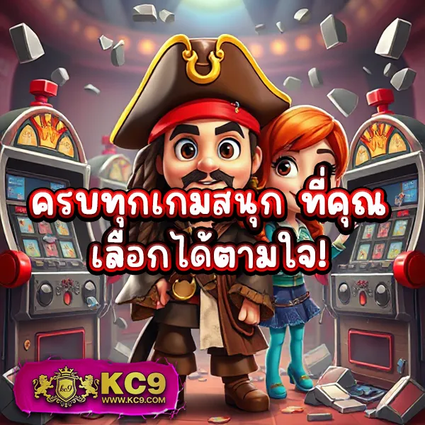 Fun88 Login | ทางเข้าเว็บตรง เดิมพันครบวงจร