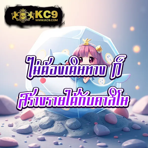 789 สล็อตเว็บตรง - สล็อตทำเงิน แจ็คพอตใหญ่