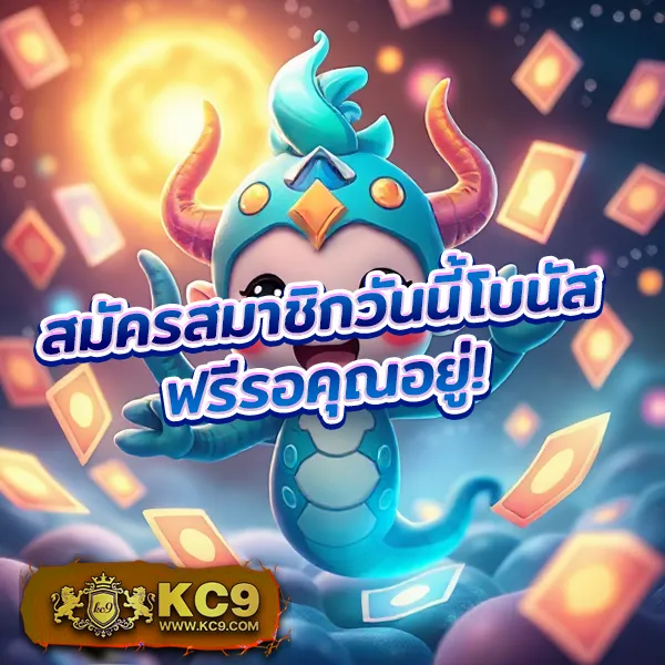 Betflik 888 - แพลตฟอร์มเกมสล็อตยอดนิยม แจ็คพอตแตกบ่อย