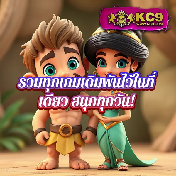 Lego Slot เว็บเดิมพันสล็อตที่ดีที่สุด