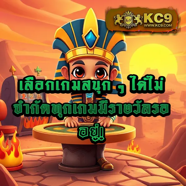 "999-Slot เกมสล็อตออนไลน์ รางวัลใหญ่และโบนัสพิเศษ"