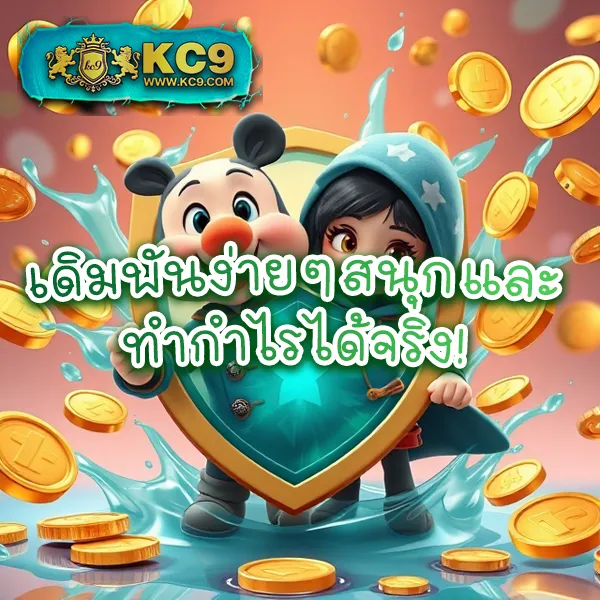 Betflik28 - เว็บสล็อตและคาสิโนออนไลน์อันดับ 1