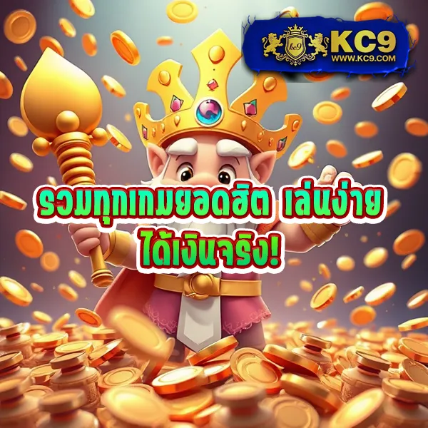 789 สล็อตเว็บตรง - สล็อตแตกบ่อย โบนัสเยอะ