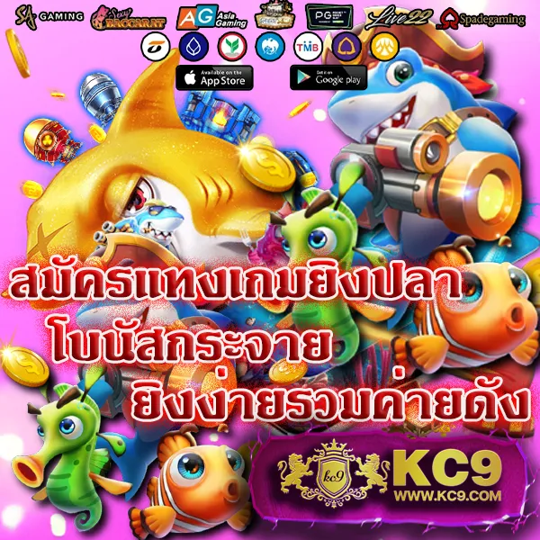 Cairo987 - แพลตฟอร์มเกมออนไลน์ที่ดีที่สุด