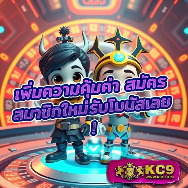 G2G123 สล็อต | เกมสล็อตแจ็คพอตแตกง่าย