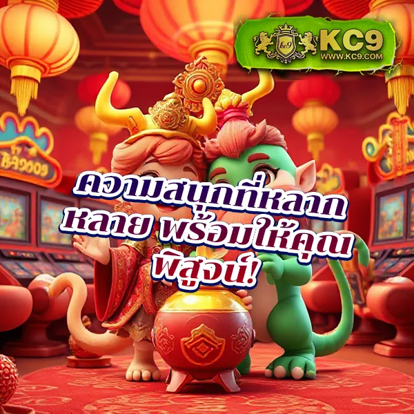 Jackpot 777: เกมสล็อตออนไลน์ที่มาพร้อมกับแจ็คพอต