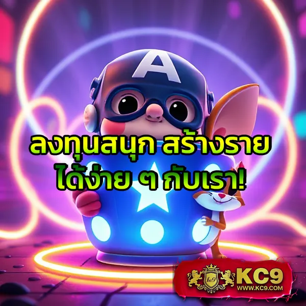 Cat888 | เว็บเกมออนไลน์และหวยครบวงจร