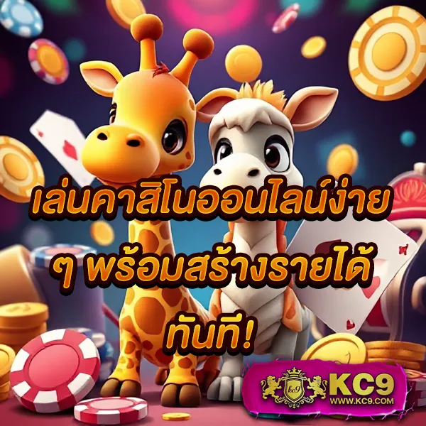 69 สล็อต - สล็อตเว็บตรง ทำเงินง่าย