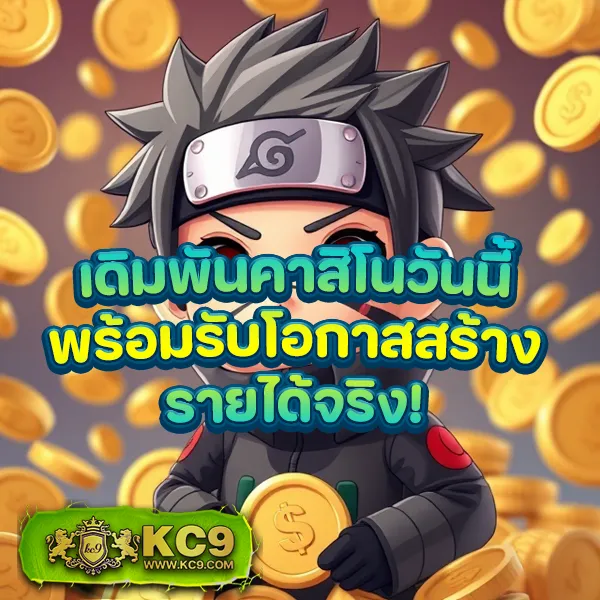 B2YClub.com - เข้าสู่ระบบเล่นสล็อตและคาสิโนออนไลน์