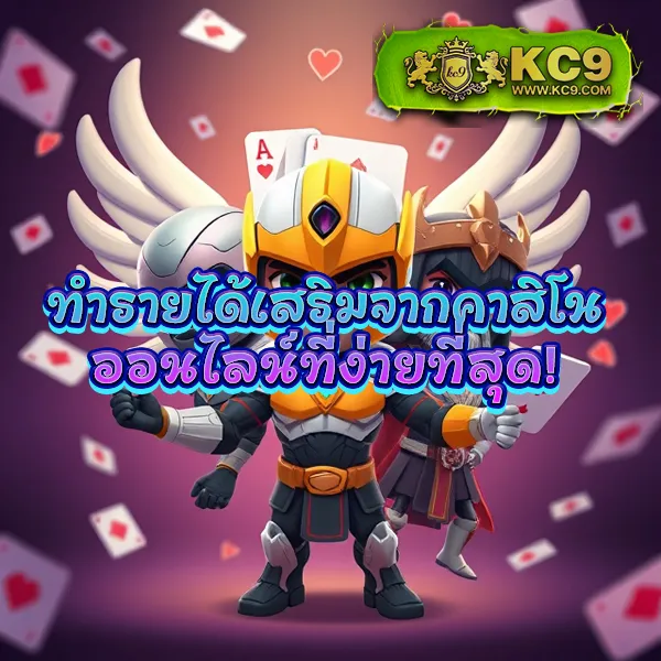 Hit789 สล็อต: แพลตฟอร์มเกมสล็อตออนไลน์ที่ดีที่สุด