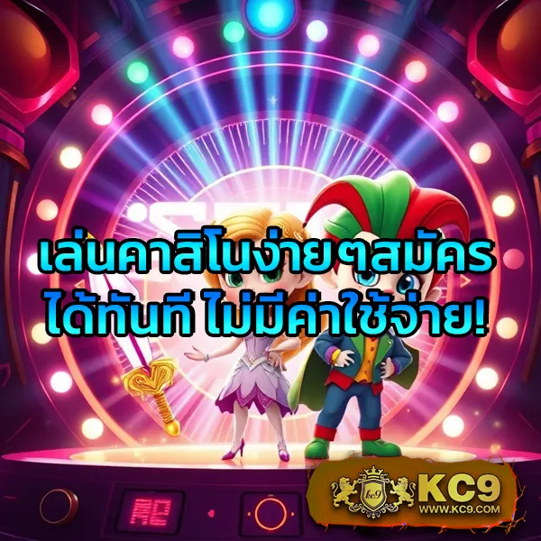 Bgame666 – เกมสล็อตออนไลน์และคาสิโนที่ได้รับความนิยมสูงสุด