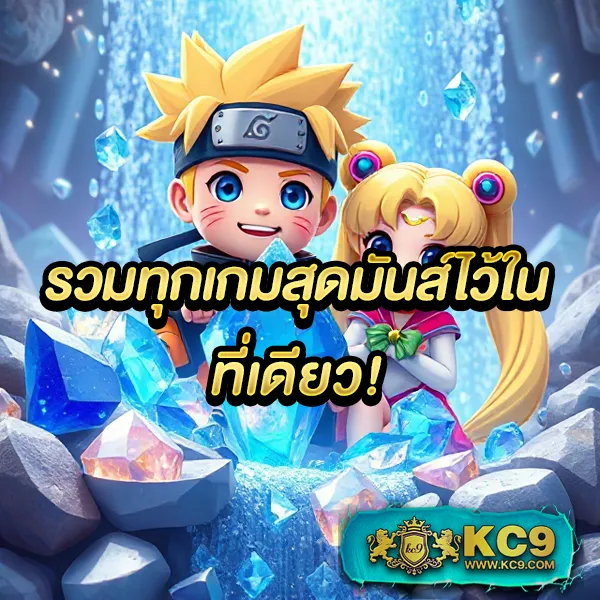 Dung919 – สุดยอดเกมสล็อตออนไลน์ที่ให้ความสนุกและรางวัลมากมาย