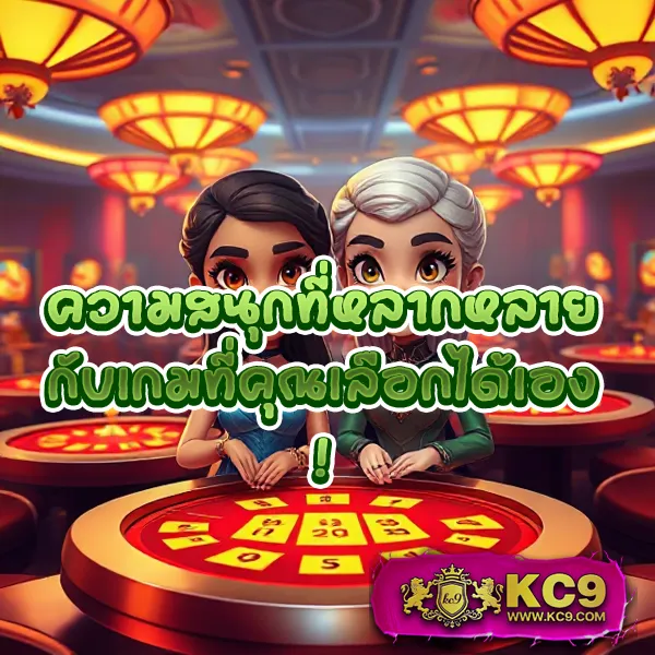 Fast 168 – ลุ้นรางวัลใหญ่ในเกมสล็อตออนไลน์ที่ดีที่สุด