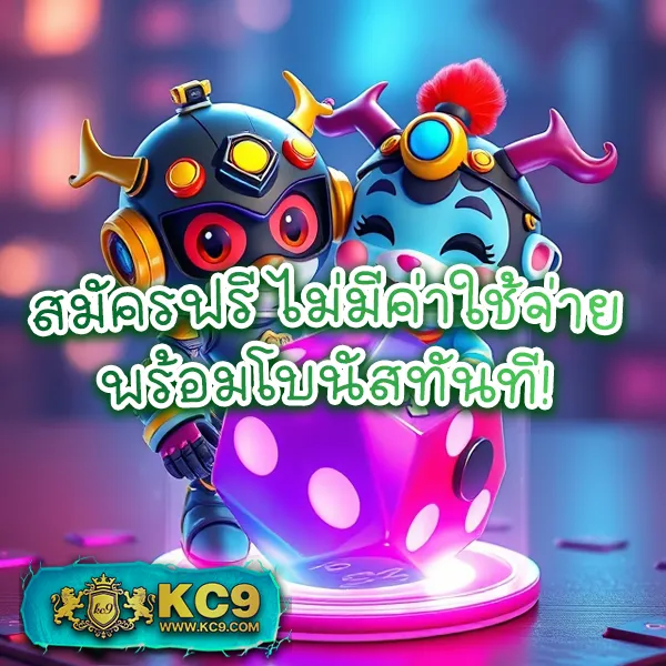 "G2Slot168: เล่นเกมสล็อตออนไลน์และลุ้นรางวัลใหญ่"