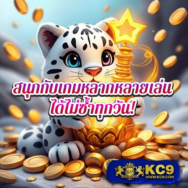 20-รับ-100-ทํา-300-ถอน-200 โปรสล็อตใหม่ล่าสุด