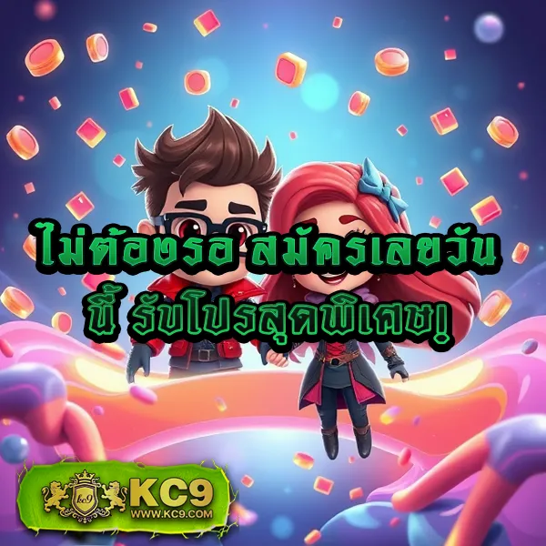 Betflik918 - สนุกกับเกมสล็อตและคาสิโนออนไลน์ทุกวัน