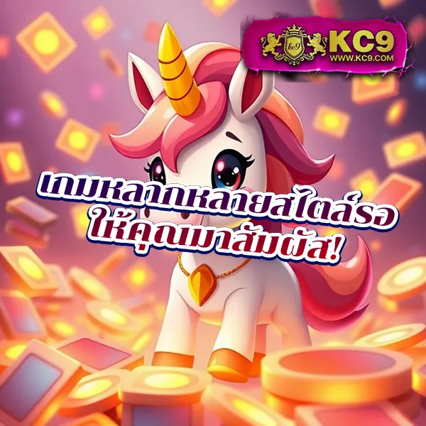 365kup ศูนย์รวมเกมพนันออนไลน์ อันดับ 1