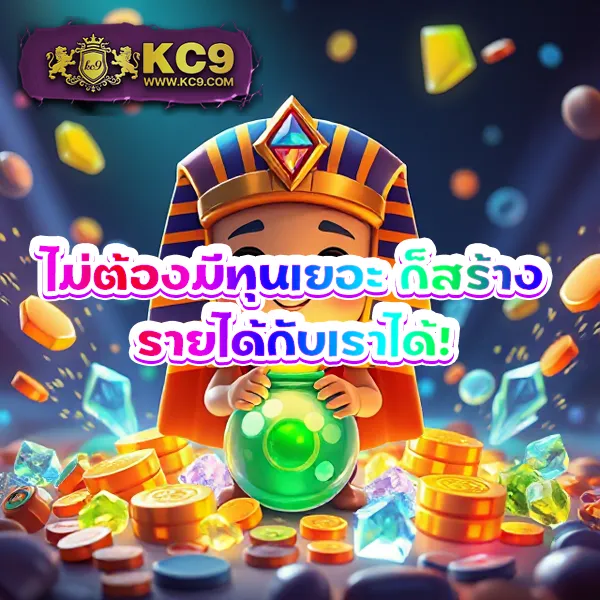 D55 สล็อต | เกมสล็อตออนไลน์ที่หลากหลาย โบนัสแตกบ่อย