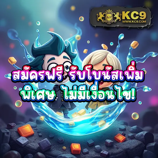 Betflik Life - เว็บสล็อตออนไลน์และคาสิโนครบวงจร