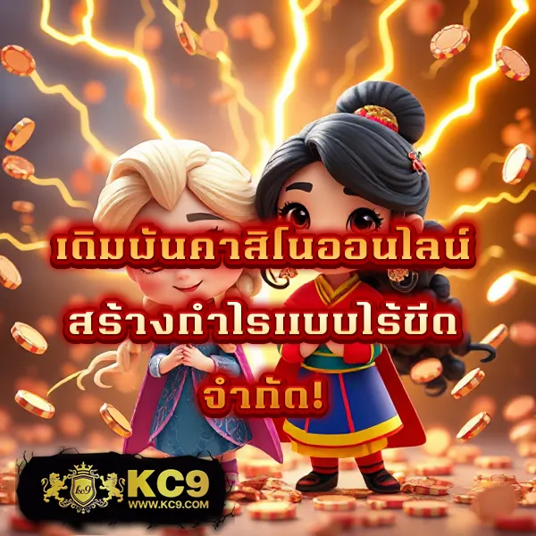 20-รับ-100-ทํา-400-ถอน-ได้-200 โปรโมชั่นสล็อต เล่นได้ทุกเกม