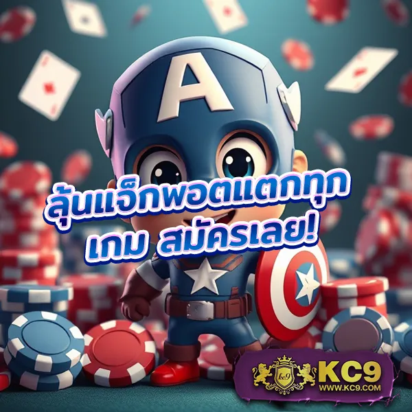 Betflik 93 - เข้าสู่ระบบเล่นเกมสล็อตและคาสิโนออนไลน์