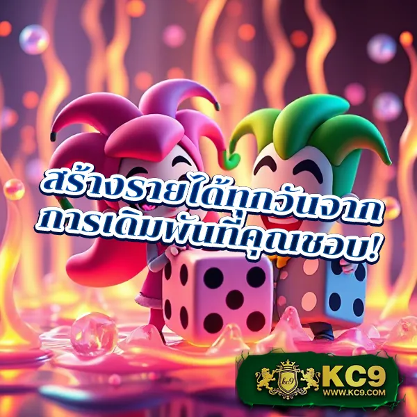 EDM888 Bet – เกมสล็อตออนไลน์ที่ให้รางวัลใหญ่