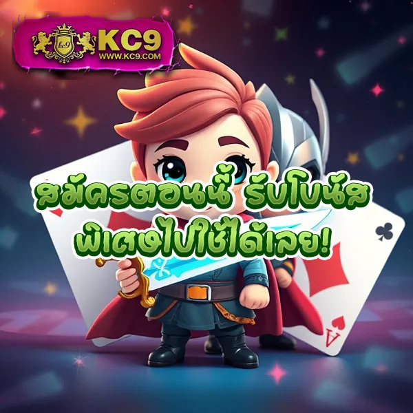 "GangPG: สัมผัสประสบการณ์การเล่นเกมออนไลน์ที่ดีที่สุด"