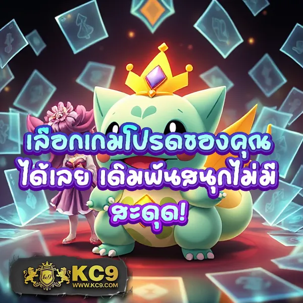 Lava เครดิตฟรี 100 ล่าสุด รับง่าย ถอนได้จริง