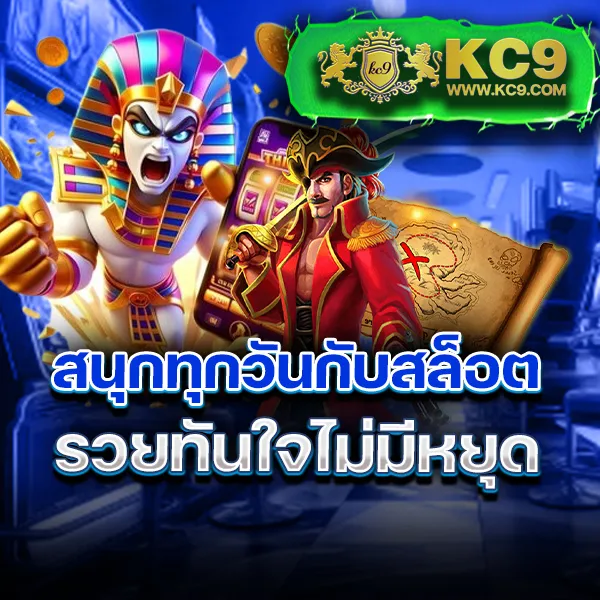 เล่นสล็อตเต็มรูปแบบกับ Full-Slot | สนุก ครบ จบในที่เดียว