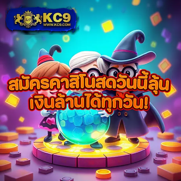 HengJing888: เว็บเกมออนไลน์ที่คุณวางใจ