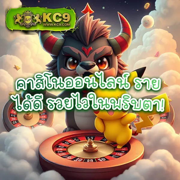 HengJing888: ศูนย์รวมเกมสล็อตและคาสิโนออนไลน์