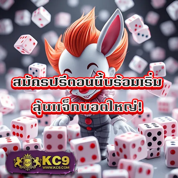 4bet-wallet เว็บสล็อตออนไลน์ รองรับ True Wallet