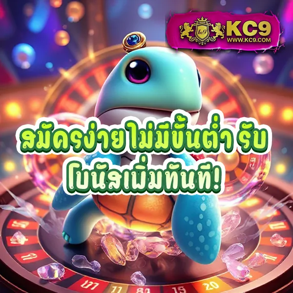 EZY789 – ลุ้นรางวัลใหญ่ในเกมสล็อตออนไลน์ที่ดีที่สุด