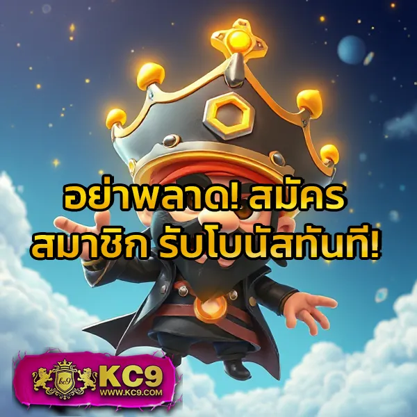 Betflik84 - สนุกกับเกมสล็อตและคาสิโนออนไลน์ทุกวัน