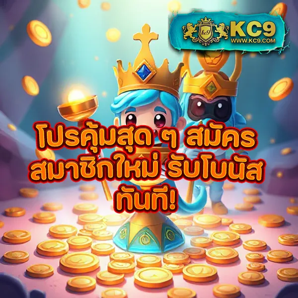 G2G168T | แพลตฟอร์มเดิมพันที่ปลอดภัยและเชื่อถือได้