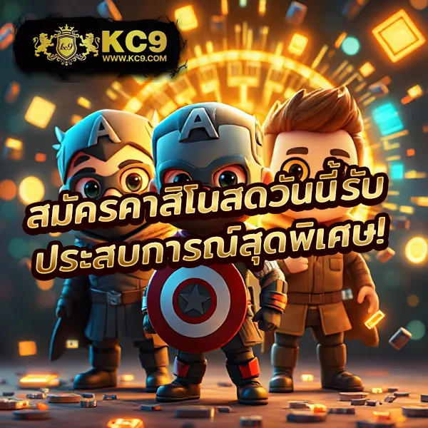 "4x4 สล็อต - รวมเกมสล็อตทุกค่าย แตกง่าย ได้เงินจริง"