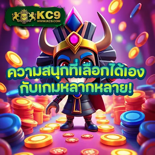 Jili Slot: เล่นเกมสล็อตออนไลน์ที่สนุกและมีโอกาสชนะสูง