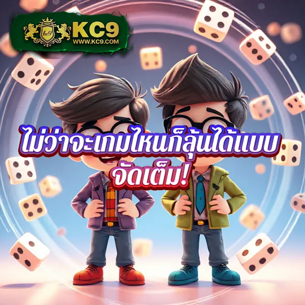 G2G1Bet เว็บตรง | เดิมพันออนไลน์ที่ปลอดภัยและเชื่อถือได้