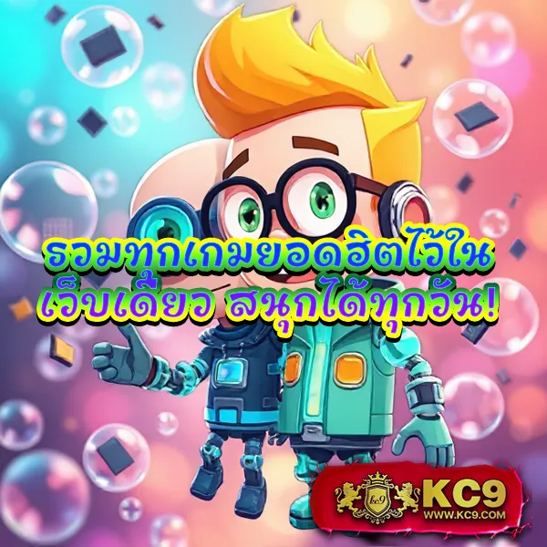 G2G สล็อต | เกมสล็อตที่เล่นง่ายและสนุกสุด ๆ