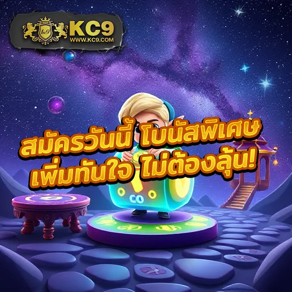 Betflik 828 - เว็บสล็อตมาแรง โบนัสจัดเต็มทุกเกม