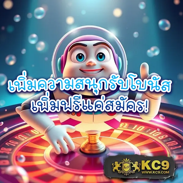 A4U ศูนย์รวมเกมสล็อตและเกมเดิมพันออนไลน์ครบจบในที่เดียว