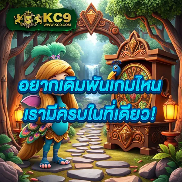 AMB988 - เว็บสล็อตมาแรง โบนัสจัดเต็มทุกเกม