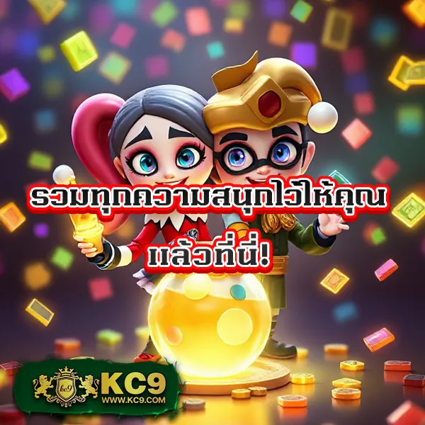 Betflik Rich - สุดยอดเว็บเกมสล็อตและคาสิโนครบวงจร