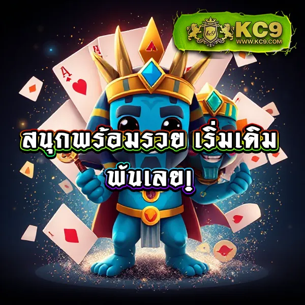 Full 1688 สล็อต ครบทุกเกมฮิต โบนัสจัดเต็ม