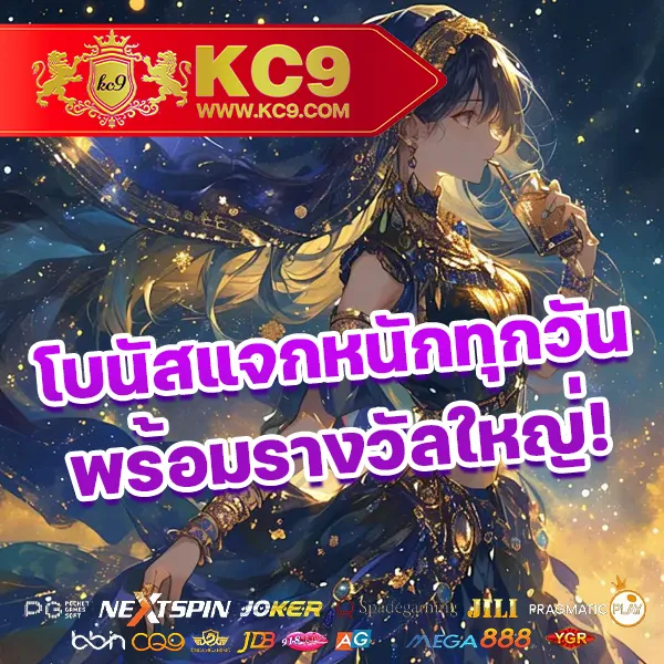 19-รับ-100-wallet โปรสล็อตใหม่ล่าสุด เล่นได้ทุกเกม