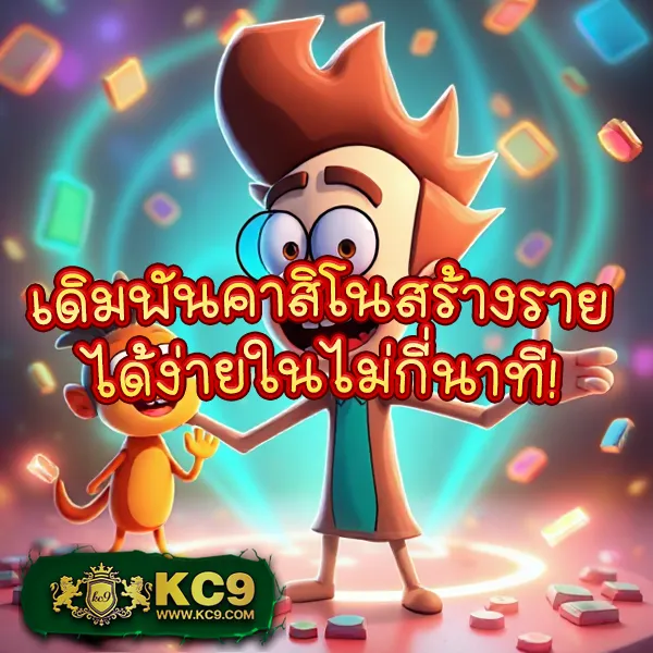 Betflik 5K - แพลตฟอร์มเกมสล็อตยอดนิยม แจ็คพอตแตกบ่อย