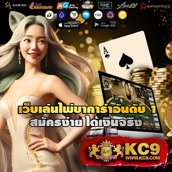 Jili Slot เว็บตรง: เดิมพันเกมสล็อตออนไลน์โดยตรง