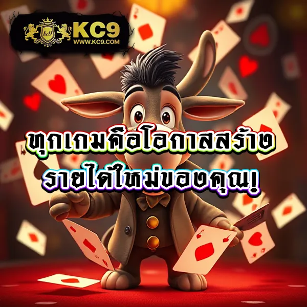 Allure 168 - เข้าสู่ระบบเล่นเกมสล็อตแตกง่าย