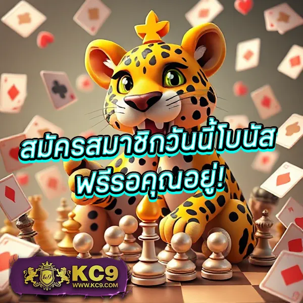 Betflik Hero - เว็บสล็อตมาแรง โบนัสจัดเต็มทุกเกม