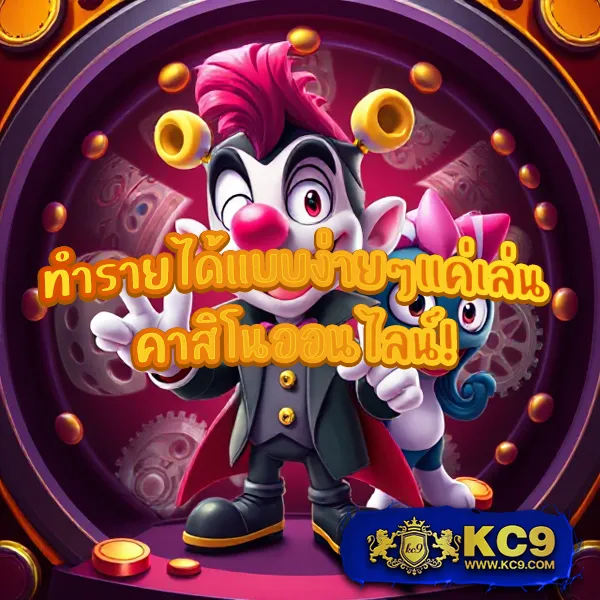 Hubhengjing888: เกมคาสิโนและสล็อตที่มีให้เลือกหลากหลาย